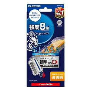 GRiPhone16eKXtBیdx10HyKChgtzwh~ȋzœ\₷GA[XhSgCPM-A25SFLGDTT