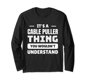 ItfsACablePullerThingYouWouldnftUnderstandingTVc