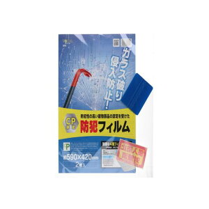 nCWbNCPFhƃtB590x420mm258904