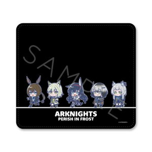 A[NiCc~BAHPERISHINFROST}EXpbhAhXW