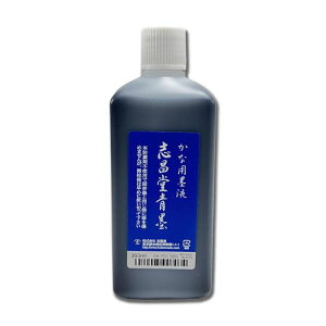 unt360ml