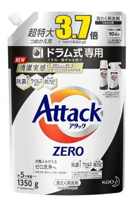 �A�^�b�N �y��e�ʁz �[��(ZERO) ������(Laundry Detergent)�h��������p �����݁E�����݂�h�� �l�ߑւ� 1350g (��������! �􂤂��є�����݂�����) ���[�t�B�u���[�Y�̍���