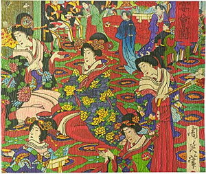 Rz{ubNJo[GPELP26}ɖ{TCY