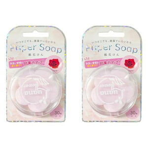 L[t(Q-FLA)Όy[p[\[v􂢃nh\[v[Y302ZbgsNhЗpihБ΍ЊQ~펞oً}gѐpnk΍LvO824777