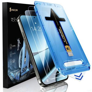 �y����zMAGICJOHNGooglePixel9ProXL/Pixel10ProXL�p�K���X�t�B����2���Z�b�g�K�C�h�g�t�������z���\��₷���w��h�~��U�h�~