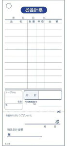 v`[v[S-02P10sE~V100y10Zbgz