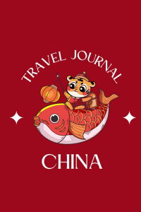 ChinaTravelJournal.GuidedKeepsakediary:DailyAgendaPlanner-TravelersVacationJournalingNotebook