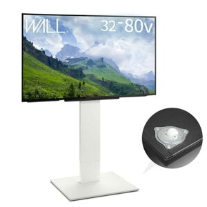 EQUALS�C�R�[���Y�e���r�䎩���^�e���r�X�^���hWALLV5�n�C�^�C�v32~80V�Ή��T�e���z���C�g