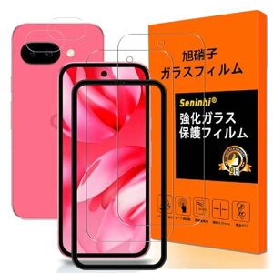 �Ή�GooglePixel9A�t�B�����K�C�h�g�t���y2+2�����荑�YAGC���Ɏq�zPixel9A�K���X�t�B����(2����)+�����Y�ی�t�B����(2����)�s�N�Z��9A�p�̋����K���X�ی�t�B�������炳��t���K���X�P�[�X�J�c