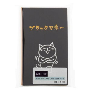 [ЃTGC]1/3x6ZbgAZMHubN