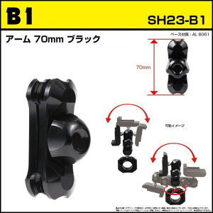 [REC-MOUNT23]A[p[c(Bp[c)B1A[S70mmubNySH23-B1z{[TCY23mm