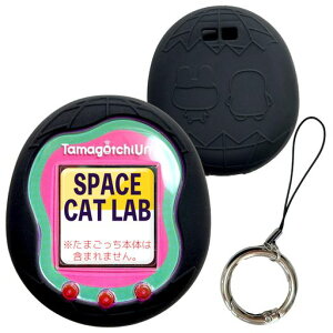SCLAB���܂�����UNI�p���Ȃ��V���R���J�o�[/���j�ی��tamagotchi�d�q�y�b�g�Q�[���V�F���o�[�`�����y�b�g�P�[�X�܂߂��������ς���(�u���b�N)