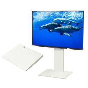 テレビスタンド wallv2」の人気商品一覧 | 安い商品を通販サイトから 