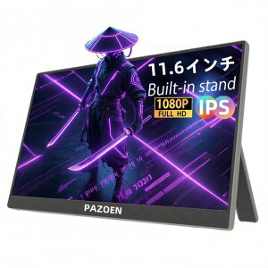 PAZOEN|[^ufBXvC11.6C`Ch^oCfBXvCIPS72%NTSCFHD1920X1080HDMIUSBTypeC|[^uPCX}[gtHXN[GNXp_AXs[J[HDMIUSB-C
