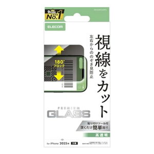 �G���R��iPhone17�K���X�t�B�����̂������h�~���E�����K���X�d�x10H��U�h�~�݌v�w�䂪���Ȃ��C�A������Ȃ��y�\��t���c�[���t���zPM-A25AFLGGPF2