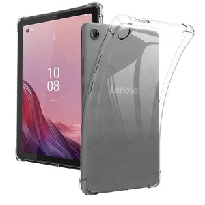 ForLenovoTabOne/TabK9P[XLenovoTabK9/TabOneیJo[8.7C`TPUfރ\tg^yʑSʕیwh~C菝h~GǂϏՌJo[(NA)