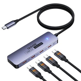 10Gbps USB C ハブ 4ポート USB-C 3.2 Gen 2 10G高速データ転送 1M ナイロン編みケーブル アルミ筐体 Type-Cから4xタイプcポート 増設 MacBook Pro/Air、iMac、Chromebook、iPad