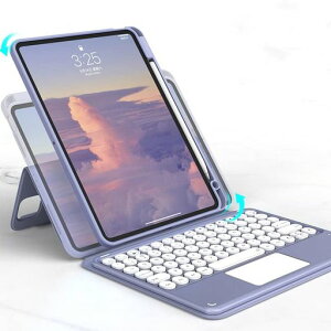 ���C�z�� iPad Air 11�C���` M4/M3/M2�p�� �L�[�{�[�h�P�[�X �c�u�� �^�b�`�p�b�h�t�� iPad Air ��5/4���� 10.9�C���` iPadPro11 ��4/3/2/1����p�� �J���[�L�[�{�[�h�t�� �}�O�l�b�g�������J�o�[ �N���A