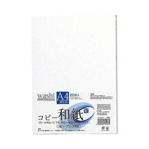 }ACJ[Rs[paA4zCg200(20x10Zbg)J~-P4AWX10P