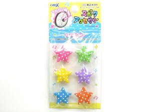 CRUX(NbNX)X|[NANZT[58888