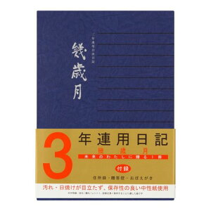 ~h(MIDORI)L3NApΌ12072001