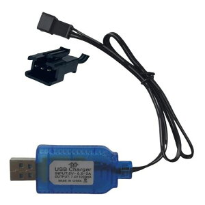 USB���`�E���d�r�[�d�� SM-3P �o�b�e���[�ی�@�\�t��,�݊� RC �J�[RC �^���N RC �{�[�gRC�h���[���A��������,���j�o�[�T�� 7.4V LiPo �o�b�e���[�[�d��P�[�u�� (�u���[)