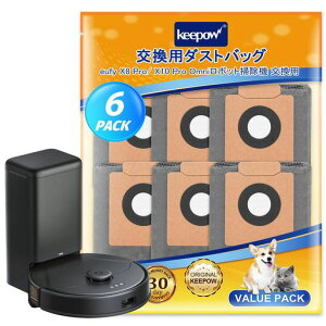 KEEPOW 6������ Eufy X8 Pro / X10 Pro Omni �����p�_�X�g�p�b�N �A���J�[ ���{�b�g�|���@�p ���[�t�B�[ �|���@�p�_�X�g�p�b�N ���p�b�N �݊��i