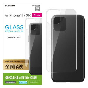 �G���R�� iPhone 11 [�w�ʂ���������J�o�[����3D�݌v] ���d�x9H �N���A PM-A19CFLGGRUCR