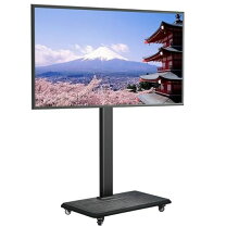 楽天市場】テレビ台 移動式 70インチ対応の通販