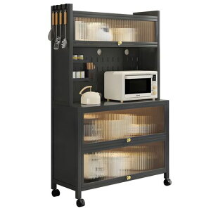 食器棚キッチンカウンターキッチン収納棚炭素鋼製扉付きDIYドリルボード多目的食器棚・調理家電置き場大容量引出し搭載移動静音キャスター(ブレーキ付)三重塗装処理で防錆・腐食防塵…