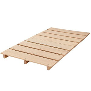 Verbosexbht[̂xbĥxbhLOxbh܂肽݃[[xbhiVRˊ~ߕtʋCɗDĂyʕzc̉ɕ~