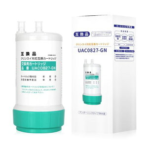 �yJIS�K�i���������ς݁zUAC0827-GN�r���g�C���^�򐅐��p�J�[�g���b�WUZC2000/BUC12001/HUC17021 �������̂���i��KS-42R/KS-42U/TH634-2/TH634N/KRTH634-2 �݊��i