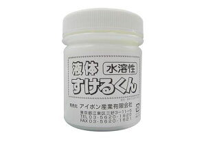 �A�C�{���Y�� �t�̂����邭�� 200g ���n�� ?IB001