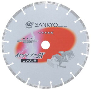 SANKYO �Ԃ��C�i�d�}GX LC-GX12 (30.5H)