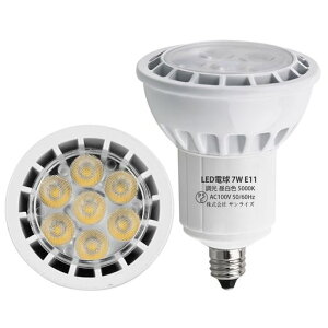 E11LED�d�������F7W������Ή�25°�z���p�W���^�C�v�X�|�b�g���C�g100V750���[����PSE�F�؍ς�(4����)