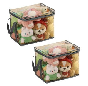 DIFEIUKIぬいぐるみ収納袋2個セットクリア持ち手付き収納ケースおもちゃ収納大容量防水防塵防湿折りたたみ収納ボックス衣類収納雑貨収納子供部屋収納多機能収納ポケットファスナー付き…