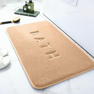 ZPOWバスマット洗える足ふきマット速乾吸水低反発北欧お風呂まっとマイクロファイバーホテルスタイルやわらか極細繊柔らかソフト足拭き快適お風呂かわいい50cm*80cmベージュ
