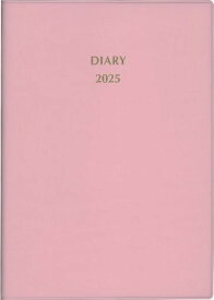 博文館日記2025年B6中型横線ダイアリーソフトピンクNO.146(2025年1月始まり)