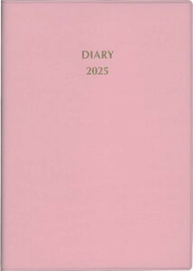 博文館日記2025年B6中型横線ダイアリーソフトピンクNo.146(2025年1月始まり)