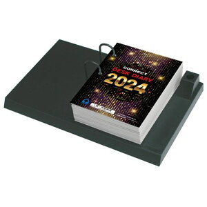 (܂Ƃߔ)RNg2024NLI^tD-160y3Zbgz