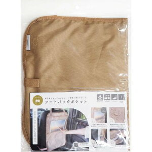 IJg[matkaV[gobO|PbgwbhXgɊ|邾J[pi[x[Wc56x35x0.5cm