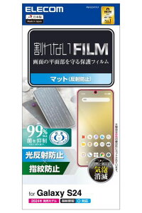 �G���R��GalaxyS24SC-51E�t�B�����}�b�g���˖h�~�A���`�O���A�w��F�؎w��h�~�n�[�h�R�[�g���H�C�A�[��PM-G241FLF