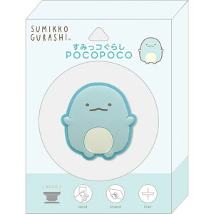 TGbNX(San-X)݂R炵POCOPOCOƂAB1720548x15x50mm