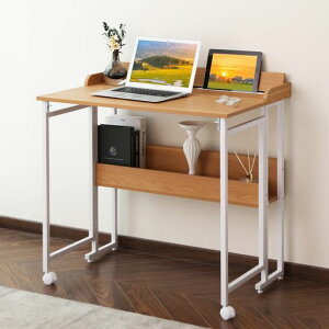 Okeysenp\RfXNPCfXNQ[~O܂肽݃fXN82s5680cm׋ItBXfXNp\RbNRpNge[N@\e[ul炵bNtȃXy[Xc