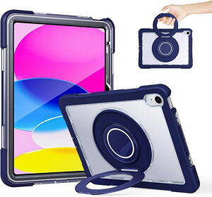 iPad(A16)11C`/10C`(11/10)P[X-360x]^X^hAXN[veN^[tANAobNAq̏dȏՌzP[X