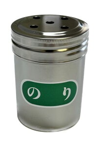 A[NhTJg(ArclandSakamoto)18-8XeXʂ̂菬PR0534