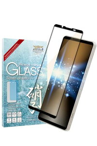 �V�Y�J�E�B�� Xperia 1 vi �p �K���X�t�B���� �����K���X �S�ʕی� �ی�t�B���� �u���[���C�g�J�b�g SO-51E �p SOG13 �p XQ-EC44 �p �t���ی�t�B���� ���� 1������