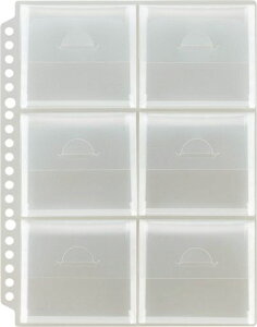 CI|bPdeȂł|Pbg6|PbgA5Жʃ|PbgNP-56M