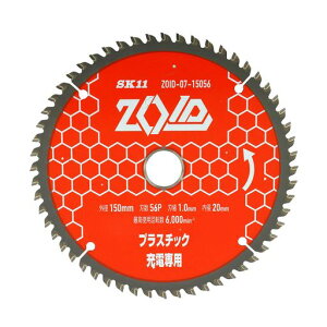 SK11(GXP[11)ZOID`bv\[[dۋp`bv\[vX`bNErp150mmx56PZOID-07-15056