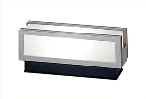 パナソニック(Panasonic)据置取付型LED電球色門柱灯LED電球交換型・防雨型LGW56009SU